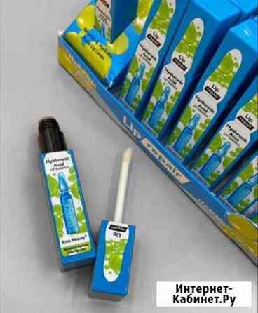 Бальзам для губ Курск