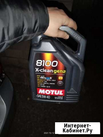 Масло motul 5w40 Щекино - изображение 1