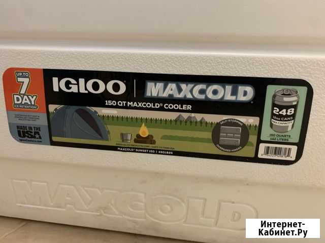 Изотермический контейнер (термобокс) Igloo MaxCold Химки - изображение 1