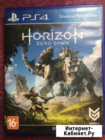 Horizon zero dawn ps4 Майкоп - изображение 1