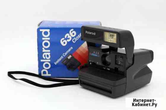 Polaroid Close up 636 (Made in United Kingdom) Набережные Челны