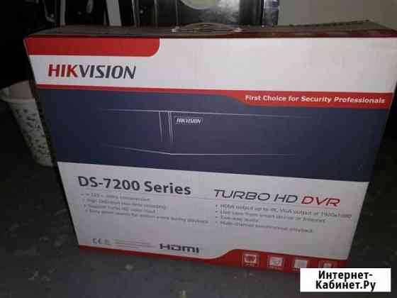 Видеорегистратор Hikvision DS-7232hqhi Рязань