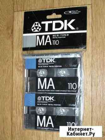 Пара TDK MA-110 Губкин