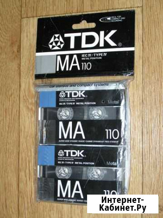 Пара TDK MA-110 Губкин - изображение 1