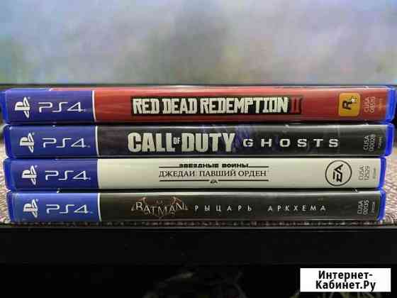 Игры для ps4 Иваново