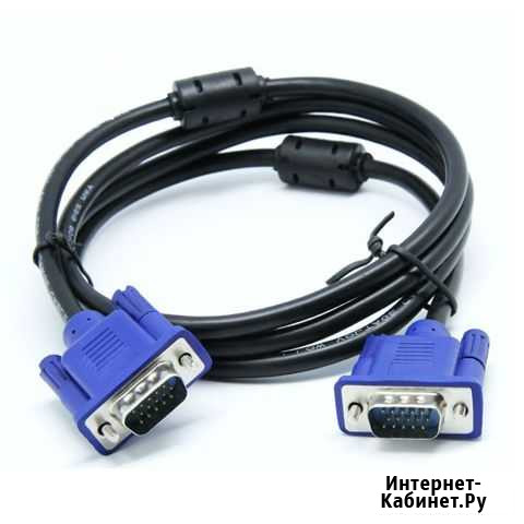 Кабель для монитора vga Биробиджан - изображение 1