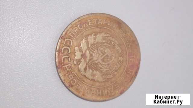 Продаю 5 копеек 1927 г Цимлянск - изображение 1