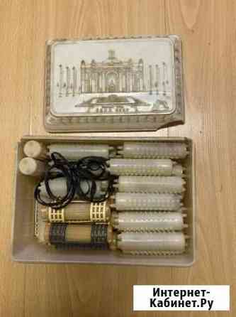 Бигуди СССР Брянск