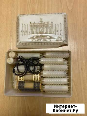 Бигуди СССР Брянск - изображение 1