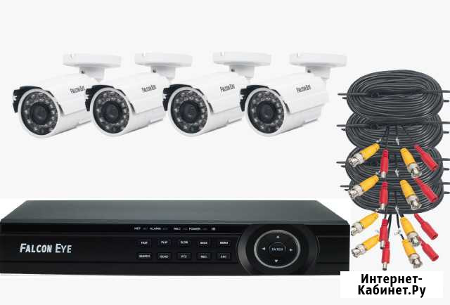 Комплекты видеонаблюдения на 1, 4, 8, 16, 32 камер Казань - изображение 1