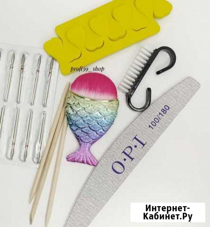 Пилки, бафы, масло Калининград - изображение 1