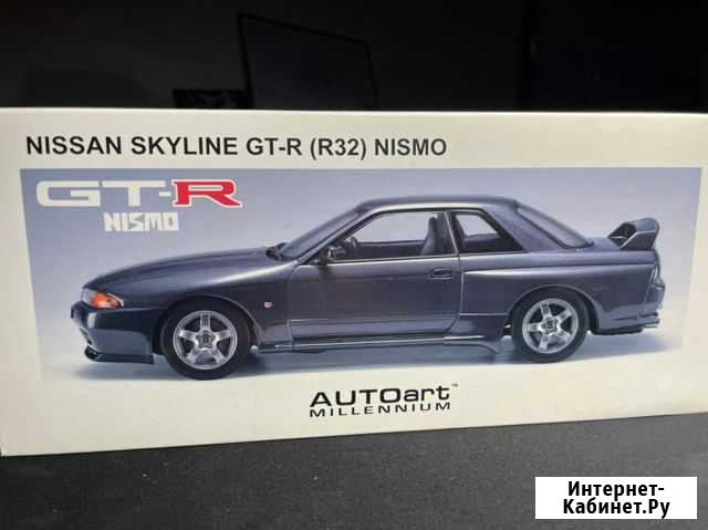 1/18 Nissan Skyline GT-R R32 nismo Autoart Вологда - изображение 1