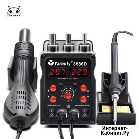 Паяльники 60w и 80w Аргун - изображение 1