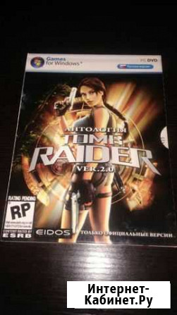 Tomb Raider Антология Комсомольск-на-Амуре - изображение 1