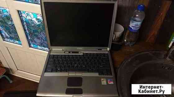 Ноутбук Dell Latitude D600 на запчасти Сочи