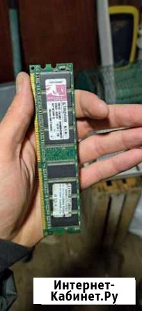 Оперативная память ddr4 2gb Ковров - изображение 1