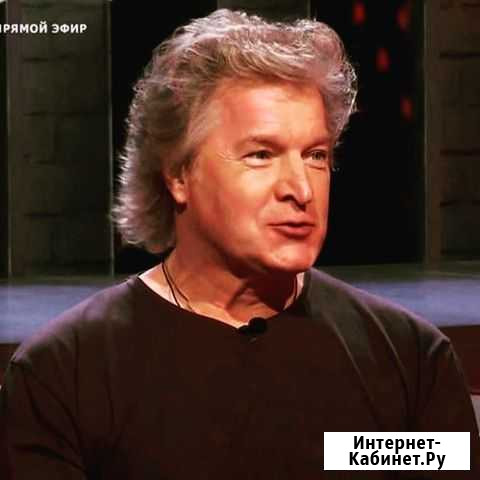 Певец Заслуженный артист России Москва - изображение 1