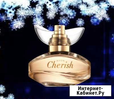 Avon ароматы эйвон косметика Арск - изображение 1