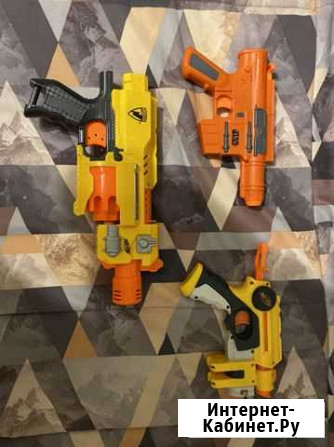 Nerf Дубна - изображение 1