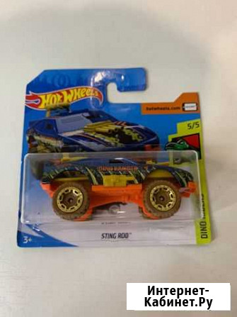 Hot Wheels Sting Rod Сочи - изображение 1