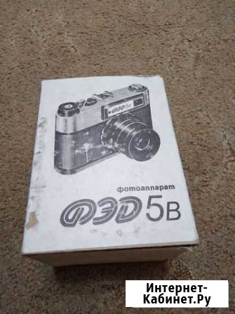 Фотоаппарат фэд-5 Чита - изображение 1
