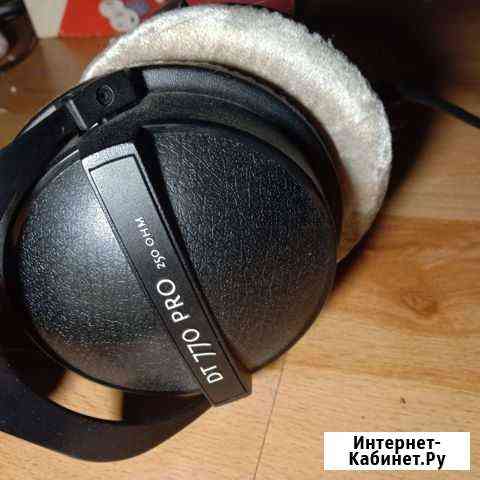 Beyerdynamic DT 770 Pro 250 Ohm Подольск