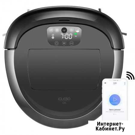 Робот-пылесос iclebo O5 WiFi(YCR-M07-20W) Гарантия Севастополь - изображение 1