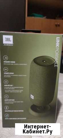Колонка jbl link Portable с Алисой Клинцы - изображение 1