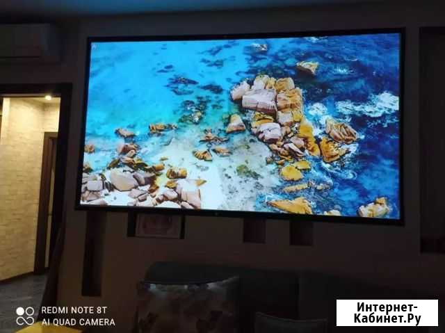 Экран для проектора 100 дюймов Калуга - изображение 1