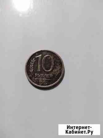 1992 год Белгород