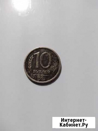 1992 год Белгород - изображение 1