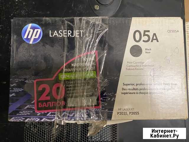 Картридж CE505A оригиальный Новосибирск - изображение 1