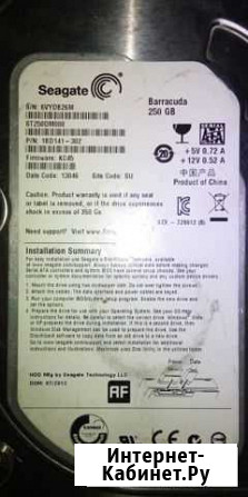 Seagate Barracuda 250Gb Рязань - изображение 1