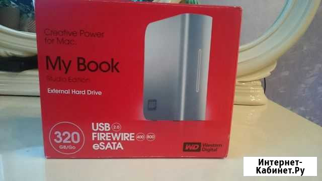 My book 320Gb новый Северодвинск - изображение 1