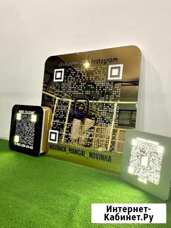 Вывеска для бизнеса с qr кодом 79079 Санкт-Петербург - изображение 1