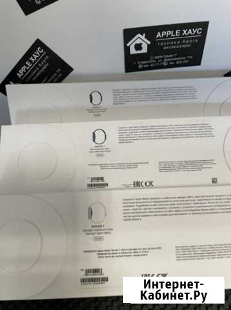 Apple Watch S 45 мм, рст,новые Ставрополь - изображение 1