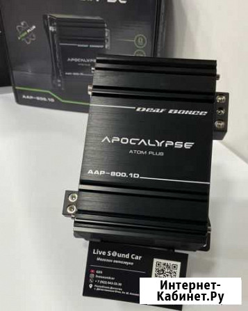 Мощный моноблок Apocalypse Atom series AAB-800.1 Дербент - изображение 1
