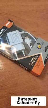 Сзу type-C 2.1 2USB original Канск - изображение 1