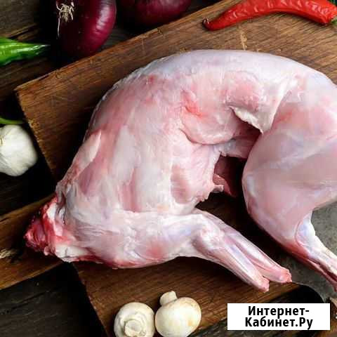 Мясо Кролика Калуга - изображение 1