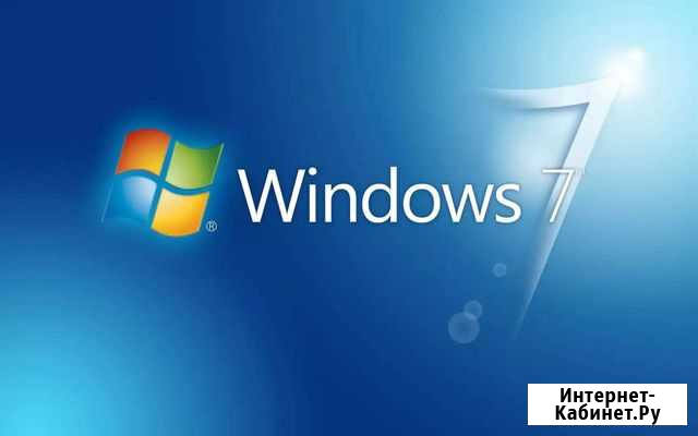 Windows 7 Иваново - изображение 1