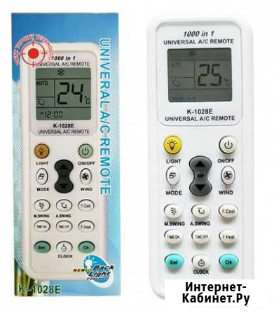 Универсальный пульт для кондиционера Евпатория - изображение 1