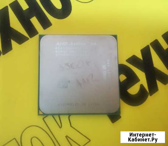 Процессор (Б/У) AMD Athlon 64 3500+ (2.0GHz) sAM2 Самара - изображение 1