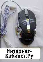Игровая мышь Уфа