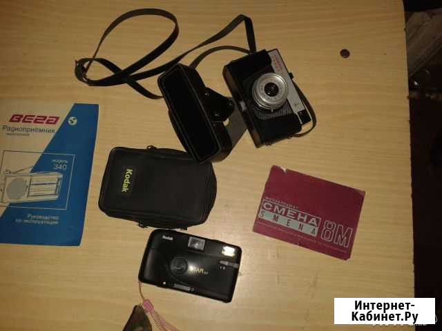 Фотоаппараты Барнаул - изображение 1