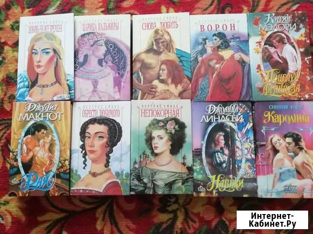 Книги Ужур - изображение 1