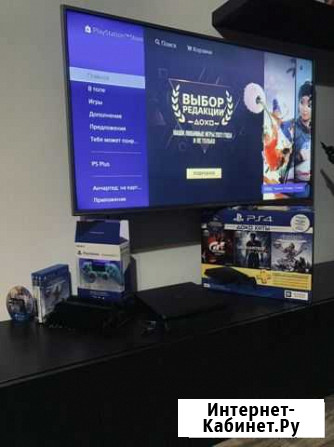 Sony playstation 4 slim +докстанция, 4 диска, коро Ватутинки - изображение 1