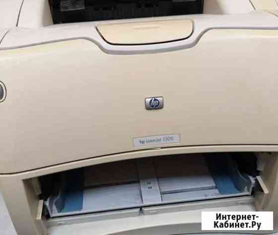 Принтер HP 1300 2035N 2055D Canon LBP 2900 Воронеж