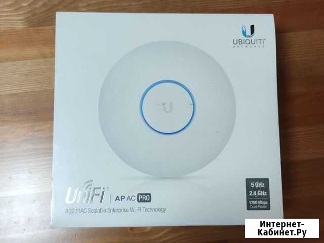 Точка доступа ubiquiti Сертолово - изображение 1