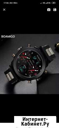 Часы boamico Томск - изображение 1