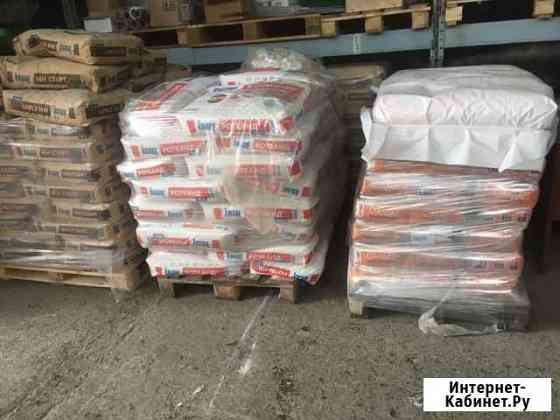 Штукатурка кнауф ротбанд 30 кг Иркутск